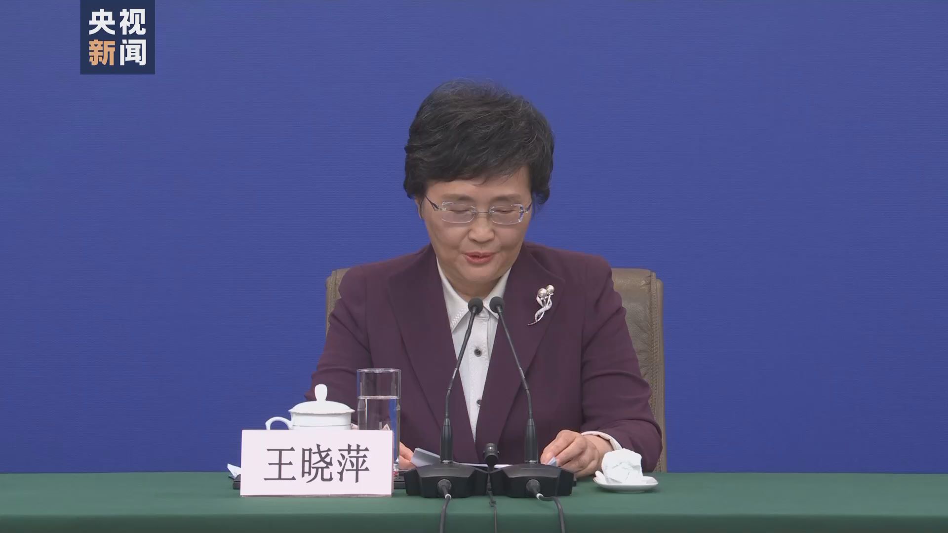 Sohu News (search for selected Sohu News)